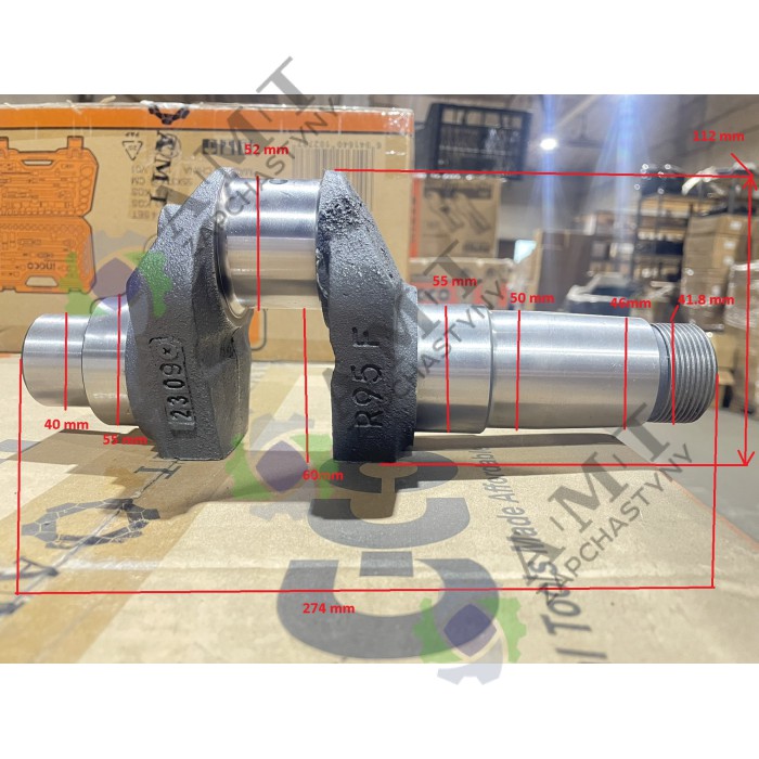 Вал коленчатый JD16 (DW 160LX) Вал коленчатый JD16 (DW 160LX)