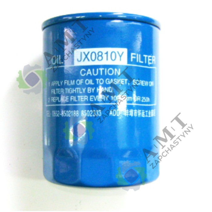 Фильтр масляный JX0810 TS 354C