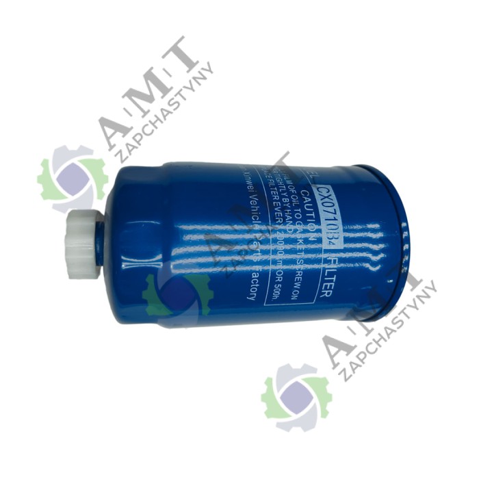 Фильтр топливный СХ0710B4 19мм R4105IT