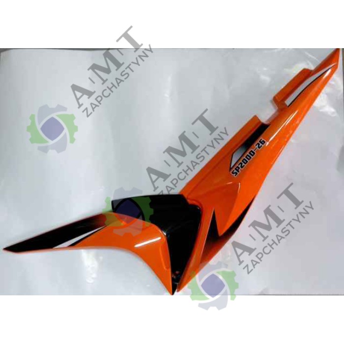 Пластик боковой левый комплект (2 части) SP200D-26