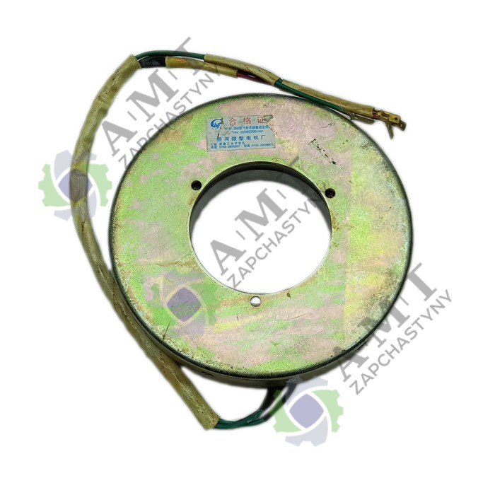 Генератор YFW35014v 350wDLH1100 Генератор YFW35014v 350wDLH1100