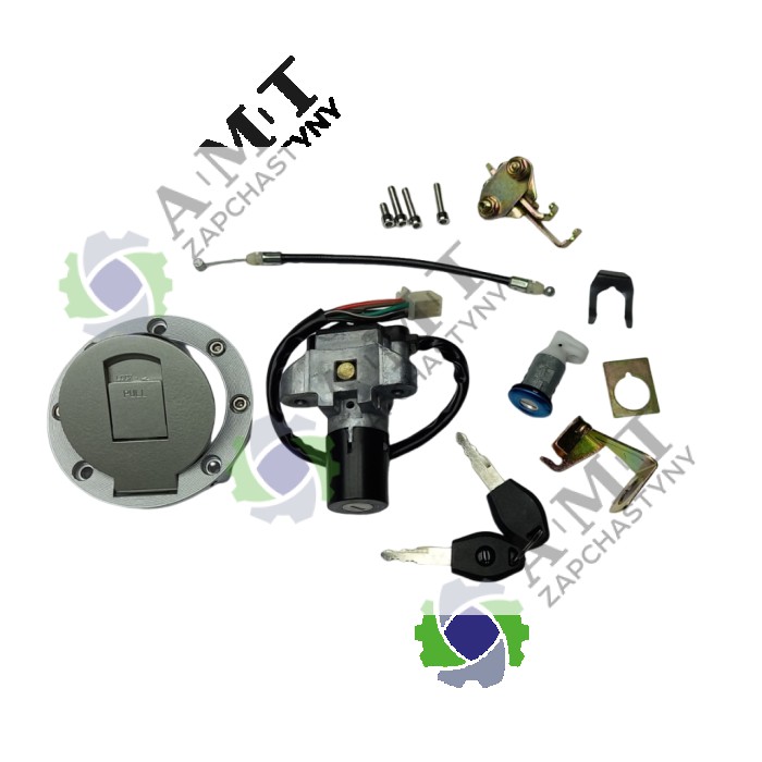 Замок зажигания с ключами SP200R-27