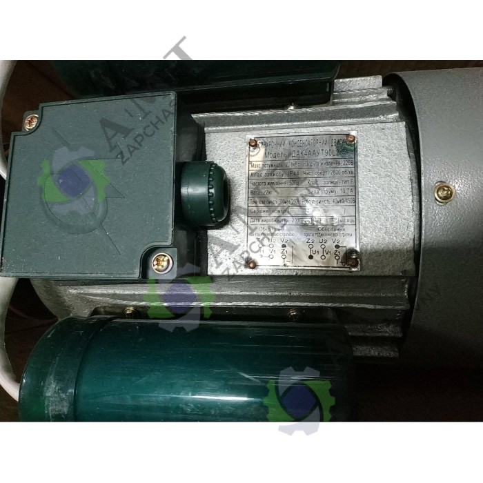Электродвигатель 2,8кВт/220В ДТЗ КР-23С
