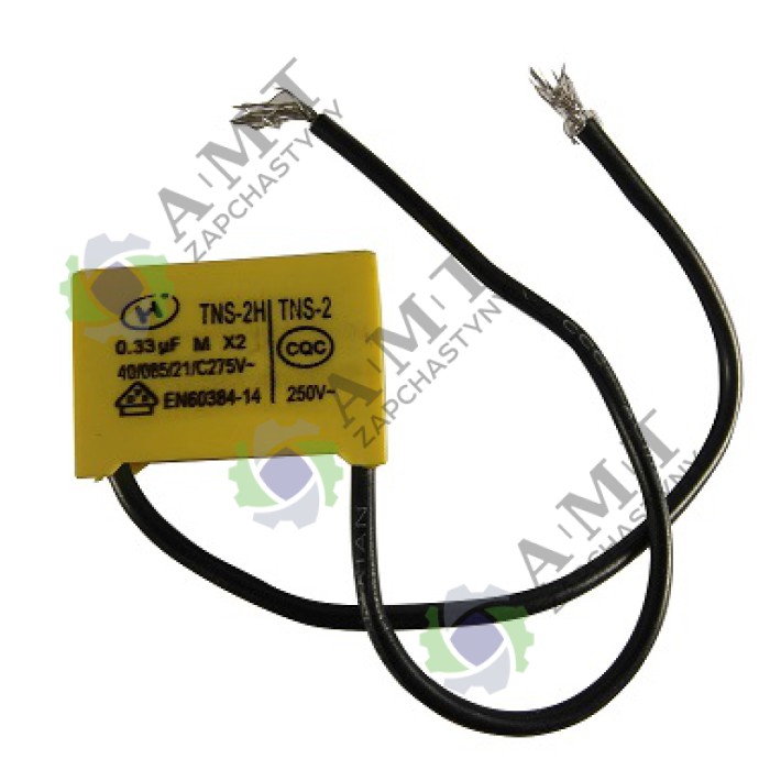 Конденсатор (0,33uF, 250V) EKZ2040 Конденсатор (0,33uF, 250V) EKZ2040