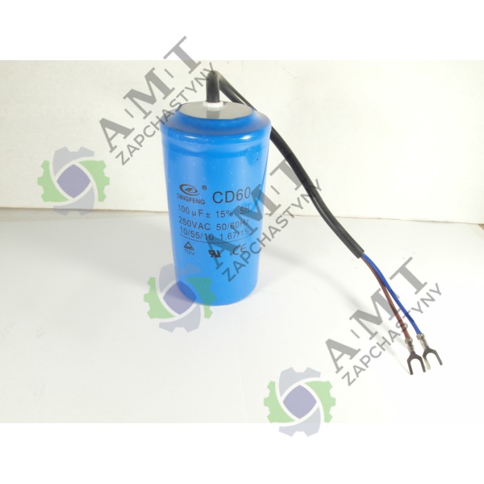 Конденсатор (CB60, 100mF, 250V) КР-5030В,КР-10030В-25 Конденсатор (CB60, 100mF, 250V) КР-5030В,КР-10030В-25