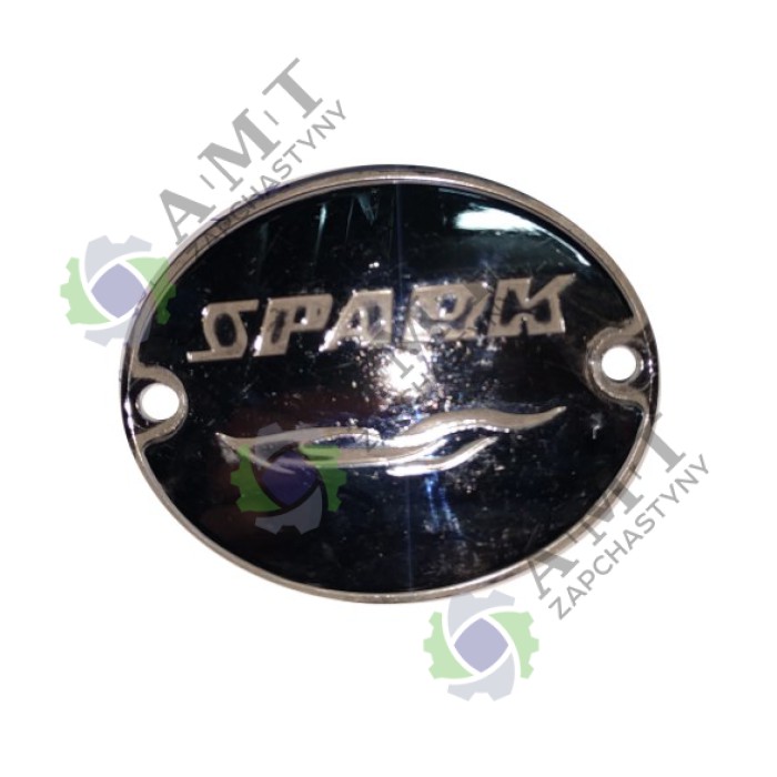 Крышка лицевая облицовочная SP 50C-1 Крышка лицевая облицовочная SP 50C-1