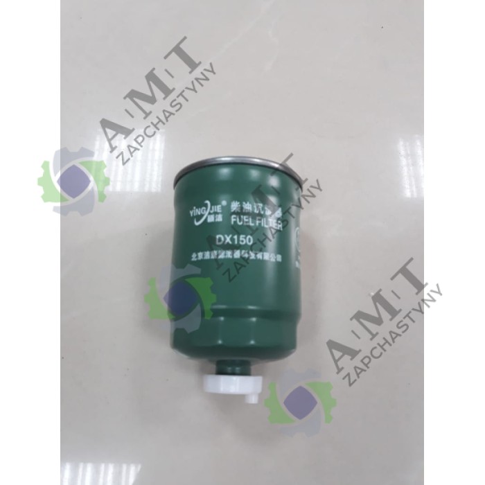 Фильтр топливный DX150