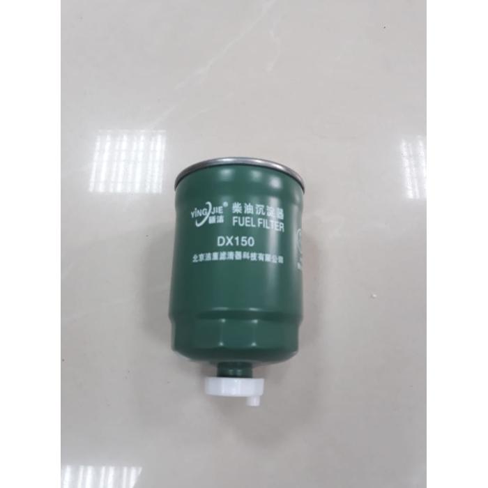 Фильтр топливный DX150