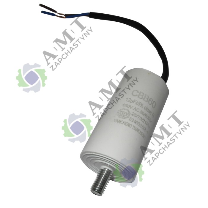 Конденсатор (12mF 450V) Сm125а-57