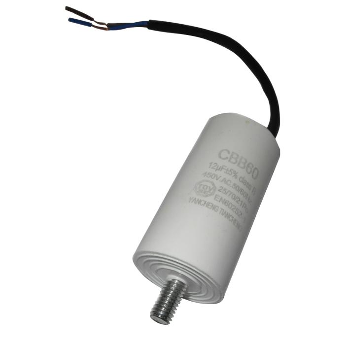 Конденсатор (12mF 450V) Сm125а-57