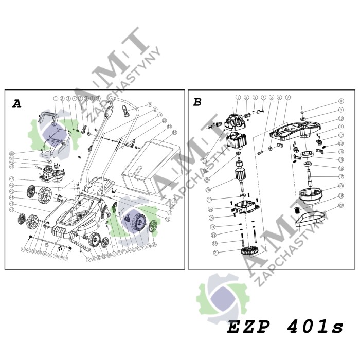 Крышка защиты двигателя EK 1232k
