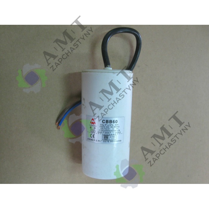 Конденсатор KV-40100R-66 Конденсатор KV-40100R-66