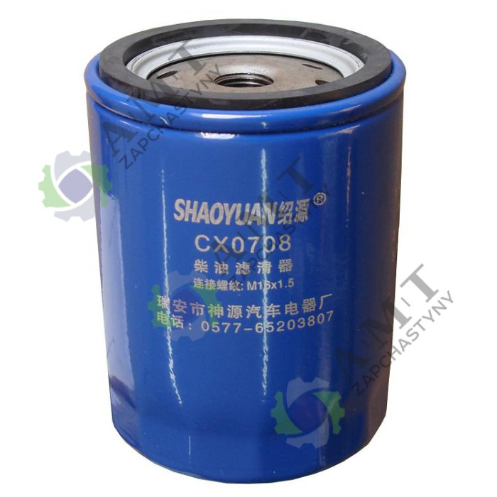 Фильтр топливный 