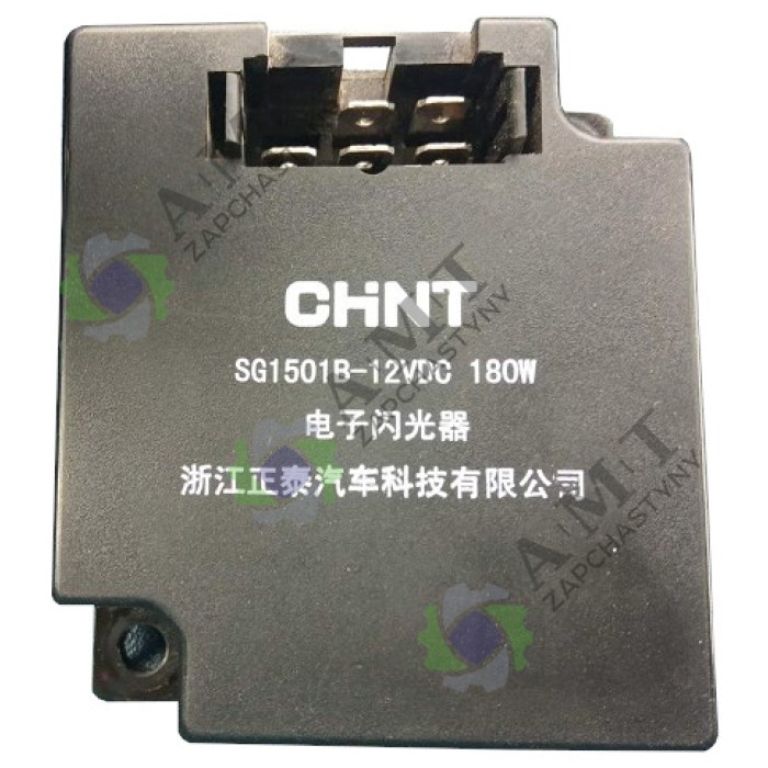 Реле панели управления SG1501B-12VDC 180W ДТЗ5244HPX