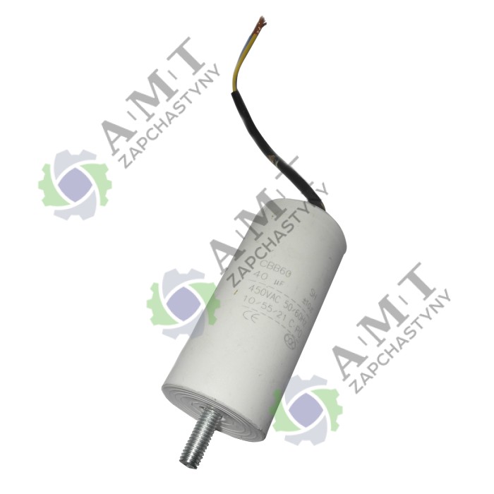 Конденсатор 40mF 450V DVC 50450-2.5,kit-50 Конденсатор 40mF 450V DVC 50450-2.5,kit-50