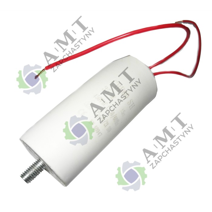 Конденсатор 35mF 450V DC 24300-2, DC 50300-2, kit-47 Конденсатор 35mF 450V DC 24300-2, DC 50300-2, kit-47