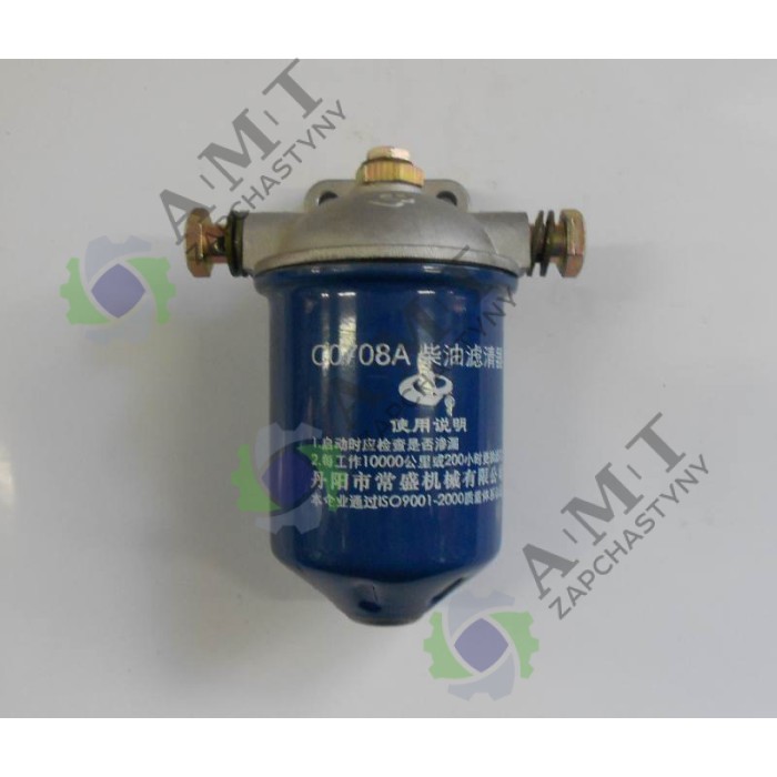 Фильтр топливный в сборе C0708A LZ404