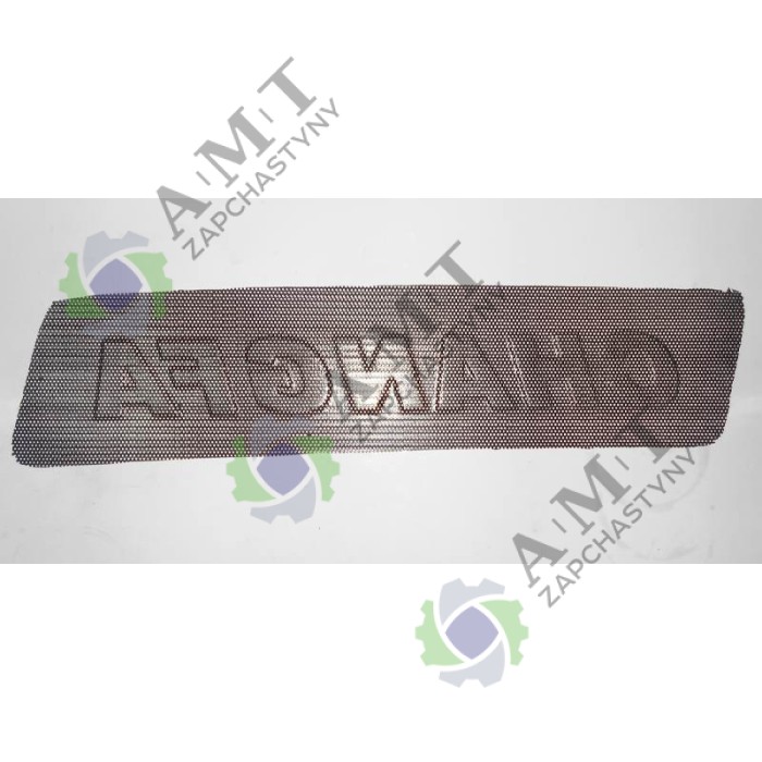 Облицовка капота правая ДТЗ244.5/ДТЗ244.5Р