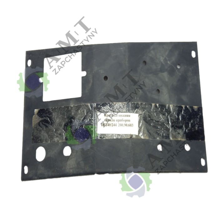 Крышка нижняя панели приборов DF240/244