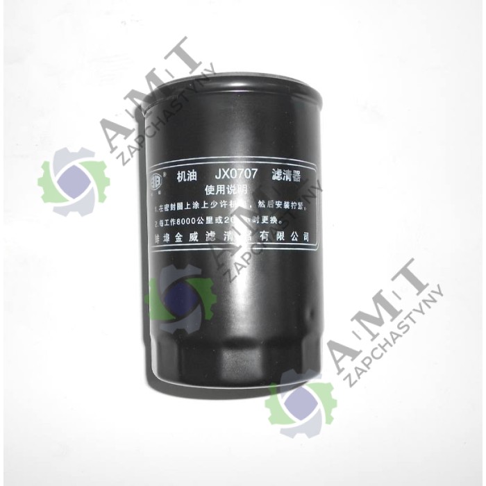 Фильтр масляный двигателя Y385T