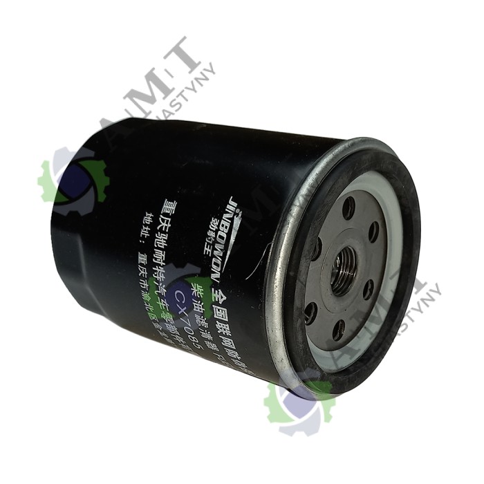 Фильтр топливный CX7085 SL3100AB