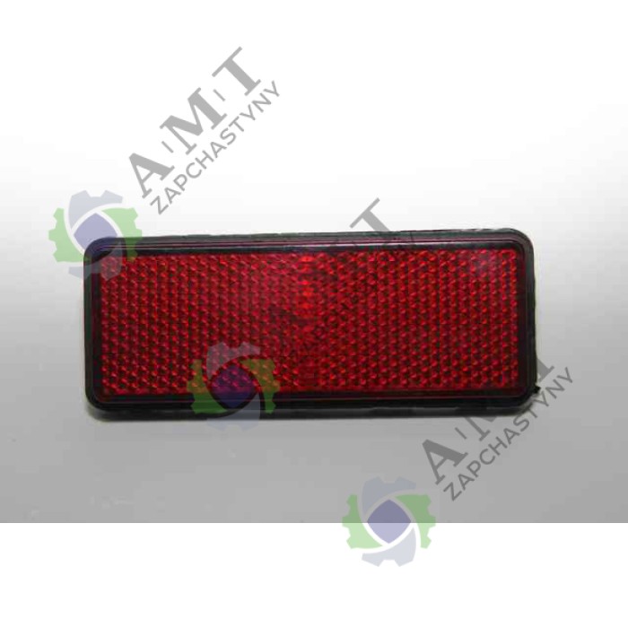 Светоотражатель заднийSP150-2