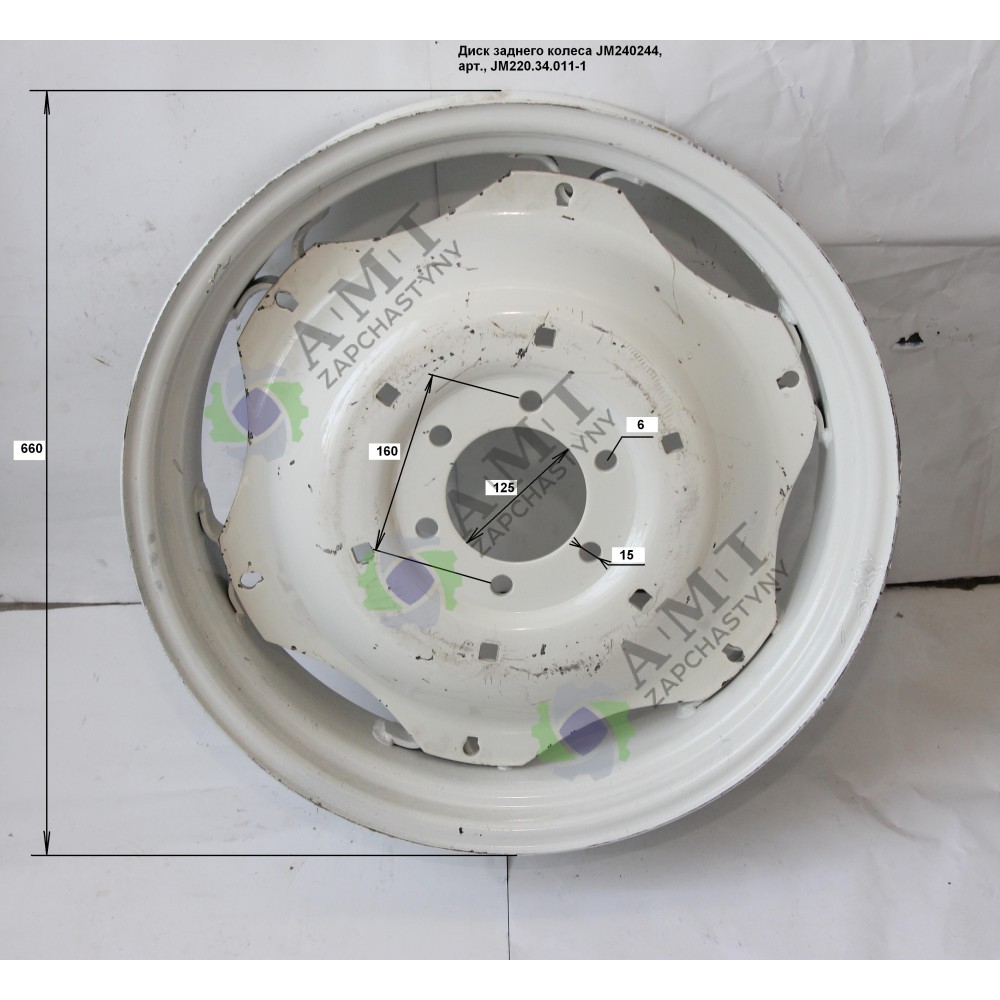 Диск заднего колеса JM240/244