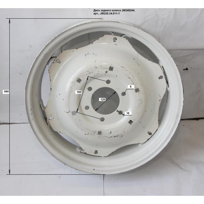 Диск заднего колеса JM240/244