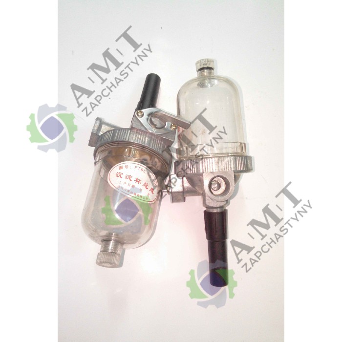 Топливный кран с отстойником ZN490BT